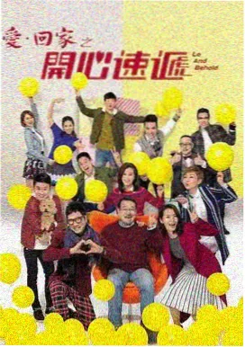 风起洛阳 手机高清在线观看